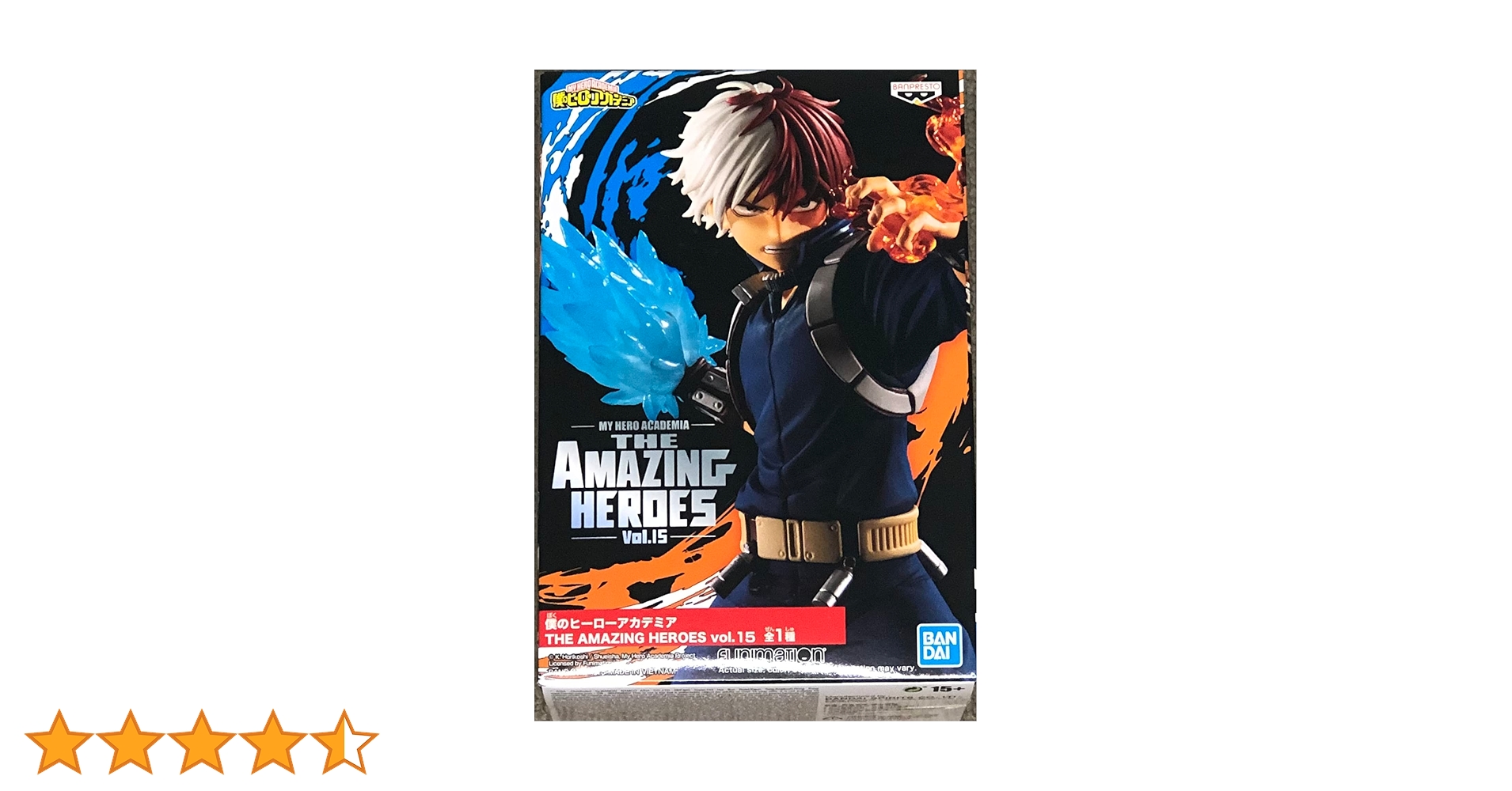 僕のヒーローアカデミア 轟焦凍 AMAZING HEROES Vol.15 33 Amazon.co.jp: バンプレスト 僕のヒーローアカデミア THE AMAZING